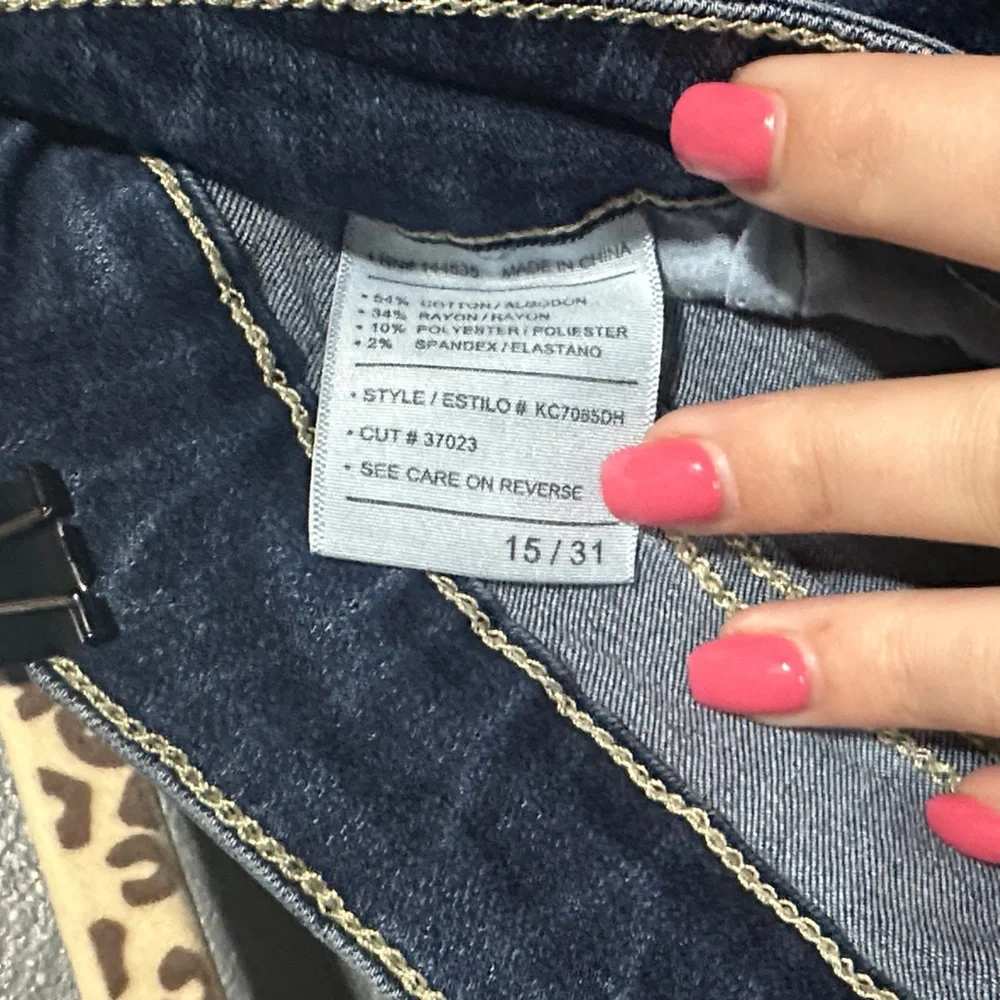 Classic Denim Skinny Jeans for Women